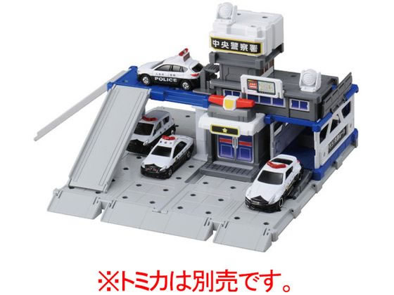 【お取り寄せ】トミカトミカワールドビルドシティ警察署