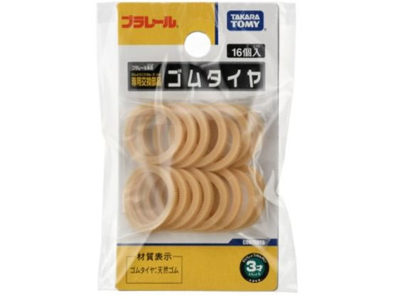 【商品説明】動力車両の交換用ゴムです。16個入りです。（C）TOMY【仕様】●対象年齢：3歳以上●素材：ポリエチレン●直径：2．3cm●入数：16個【備考】※メーカーの都合により、パッケージ・仕様等は予告なく変更になる場合がございます。【検索用キーワード】タカラトミー　たからとみー　TOMY　TAKARATOMY　プラレールゴムタイヤ16個入り　プラレールゴムタイヤ16個入リ　プラレールゴムタイヤ16コイリ　ぷられーるごむたいや16個入り　ぷられーるごむたいや16こいり　電車のおもちゃ　乗り物　4904810712961　玩具　おもちゃ　オモチャ　TOY_03動力車両の交換用ゴム。