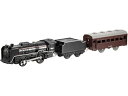 プラレール トーマス きかんしゃトーマス TS-20 プラレール流線形トーマス 鉄道玩具 電車 鉄道模型 男の子プレゼント 誕生日プレゼント クリスマスプレゼント タカラトミー