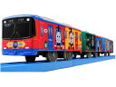 【お取り寄せ】プラレール 京阪電車10000系きかんしゃトーマス号 S-59 プラレール 幼児玩具 ベビー玩具 おもちゃ