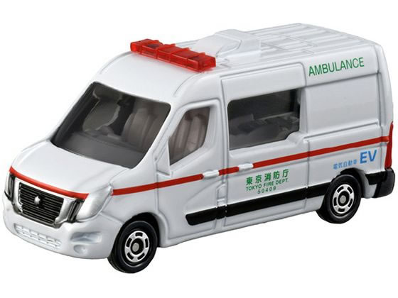 トミカ 日産 NV400 EV救急車(箱) No.44 トミカ 幼児玩具 ベビー玩具 おもちゃ