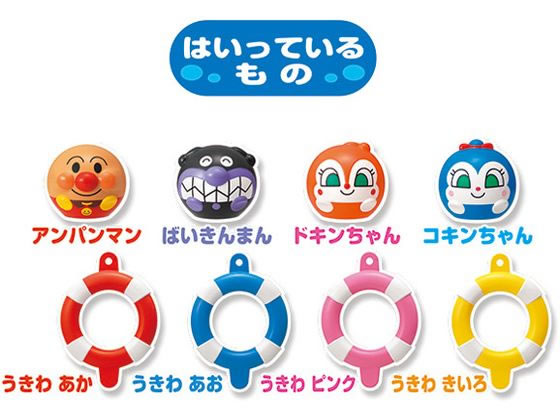 �ڤ����󤻡ۥ���ѥ�ޥ� ���դ��Ǥ����ܤ�!�ޤ�פ�����ѥ�ޥ� ����ѥ�ޥ� ����饯������� ������� �ۥӡ� ������ �¥ץ�