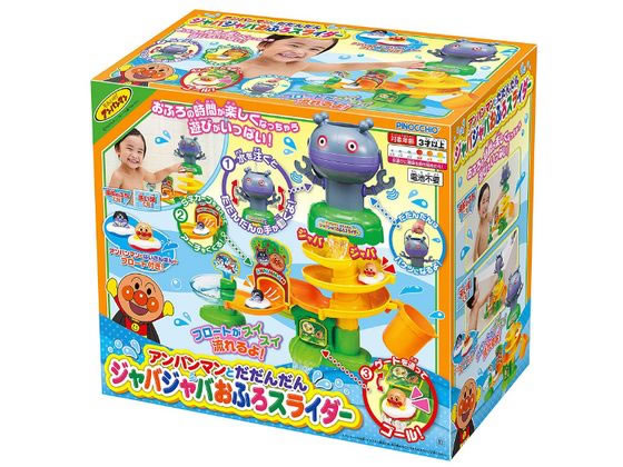 �ڤ����󤻡ۥ���ѥ�ޥ� ����ѥ�ޥ�Ȥ�������� ����Х���Ф��դ����饤���� ����ѥ�ޥ� ����饯������� ������� �ۥӡ� ������ �¥ץ�