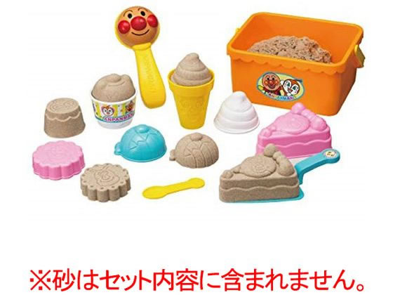 【お取り寄せ】アンパンマン お砂で遊ぼう! デザートセット アンパンマン 幼児玩具 ベビー玩具 おもちゃ