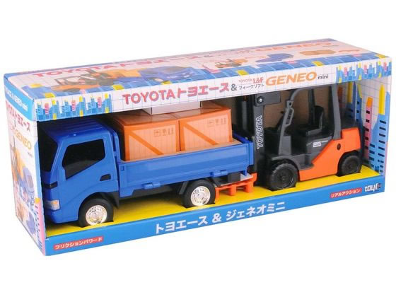 【お取り寄せ】トヨタ トヨエース トヨタフォークリフトジェネオミニセット 幼児玩具 ベビー玩具 おもちゃ
