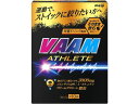 【お取り寄せ】明治 ヴァームアスリート顆粒 栄養ドリンク風味 4.7g×10袋