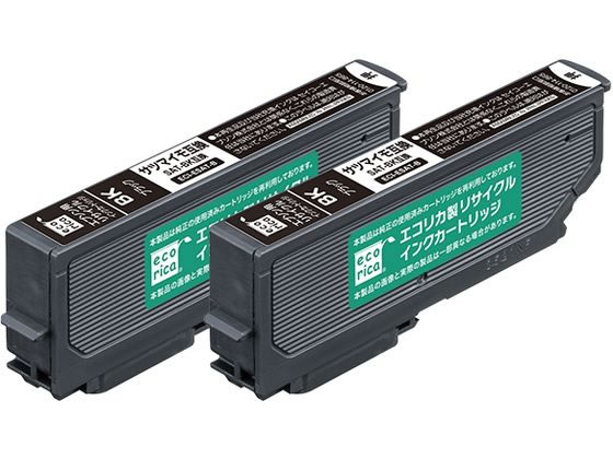 �����ꥫ ���ץ����ѥ��󥯥����ȥ�å� �֥�å� ECI-ESATB-2P ���ץ��� EPSON�֥�å� �����ꥫ �ꥵ�����륤�󥯥����ȥ�å� �ȥʡ�