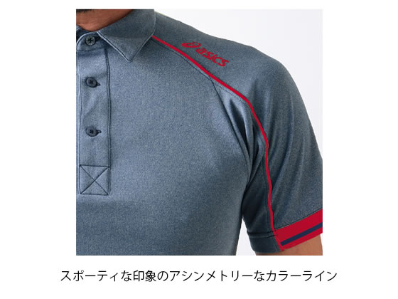 【お取り寄せ】アシックス ポロシャツ 兼用 半袖 チャコール×ブルー L CHM305-9351
