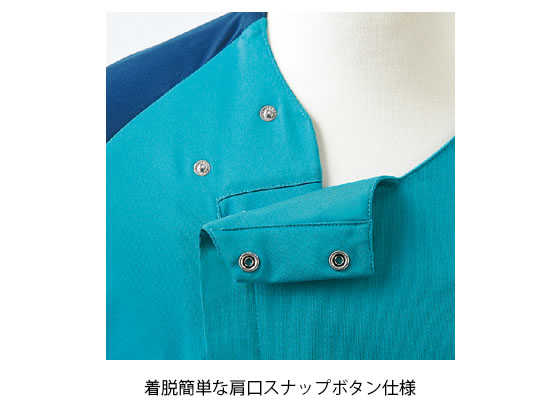 【お取り寄せ】アシックス スクラブ レディス 半袖 ブルー×ネイビー L CHM355-39