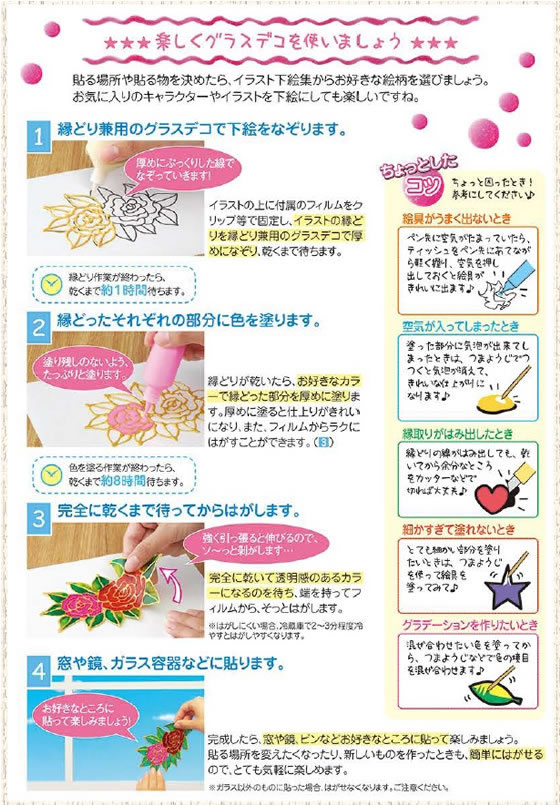 ��ޥ� ���饹�ǥ� �����ʥ��ȥ��å� ���奨�� GDS6-J1 �޲� ���� ���� ��Ƹ