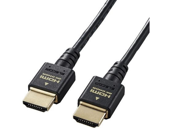 【お取り寄せ】エレコム HDMI ケーブル HDMI2.1 スリム 8K4K 2m DH-HD21ES20BK ディスプレイケーブル 配線