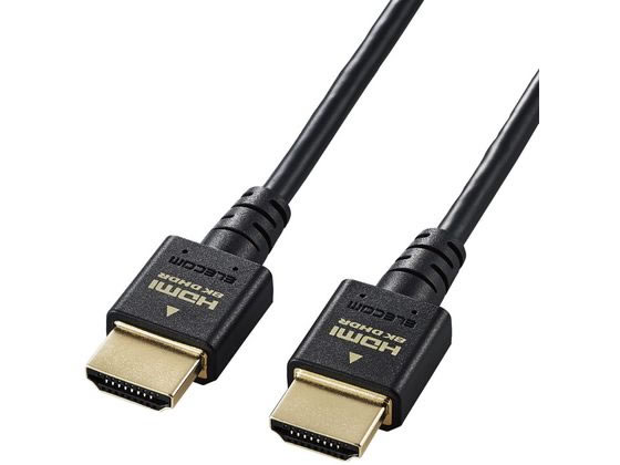 �ڤ����󤻡ۥ��쥳�� HDMI �����֥� HDMI2.1 ����� 1.5m DH-HD21ES15BK ����ȥ� �ϥ����ԡ��� HDMI�����֥� �����֥� �Ÿ����å� �����ѡ��� ����