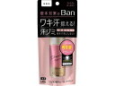 y񂹁zCI Ban ubN v~A[I  40ml  fIhg G`PbgPA XLPA