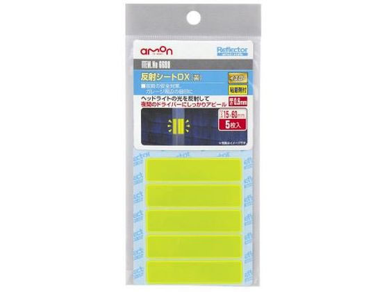 �ڤ����󤻡ۥ������ ȿ�ͥ�����DX �� 6698