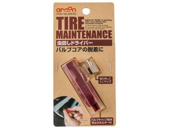 �ڤ����󤻡ۥ������ ���ɥ饤�С� ���硼�� 8830