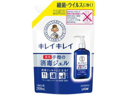 ライオン/キレイキレイ 手指の消毒ジェル 詰替 200ml 消毒剤 ハンドケア スキンケア