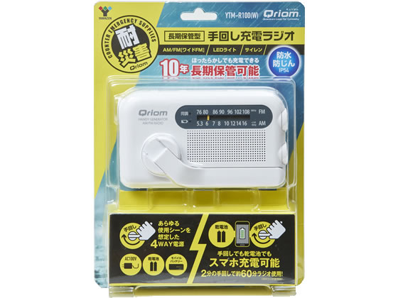 YAMAZEN ��󤷽��ť饸�� YTM-R100