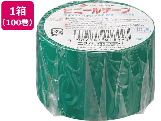 楽天JET PRICE【お取り寄せ】ニチバン ビニールテープ 緑 38mm×10m 100巻 VT-383 ビニールテープ ガムテープ 粘着テープ