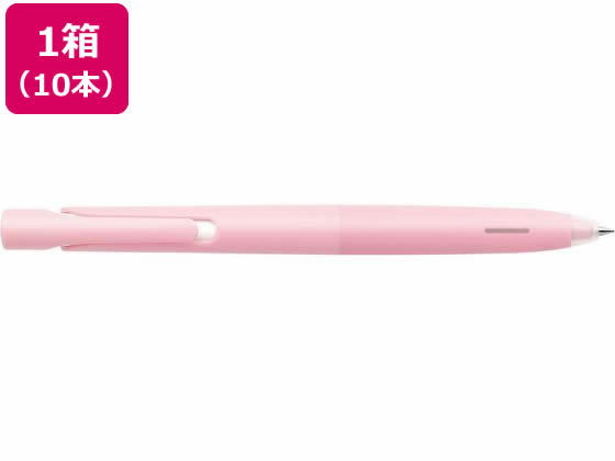 ゼブラ エマルジョンボールペン ブレン 0.5mm ライトピンク軸 黒 10本 黒インク 油性ボールペン