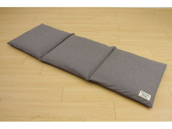 座布団がごろ寝クッションになる ざぶとん 収納袋 グレー リビング収納 収納 日用雑貨