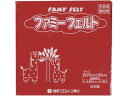 【お取り寄せ】銀鳥 フェルト No113 赤 (10枚入り) 177-087 図画 工作 教材 学童用品
