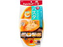 エビス お皿になるレンジでパスタ 調理道具 キッチン 雑貨 テーブル