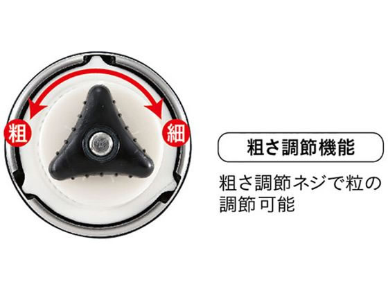 【お取り寄せ】キャプテンスタッグ 18-8ステンレスハンディーコーヒーミルS セラミック刃 ドリッパー ミル コーヒー コーヒー器具 jetprice-10254706 JET PRICE サンプル画像2