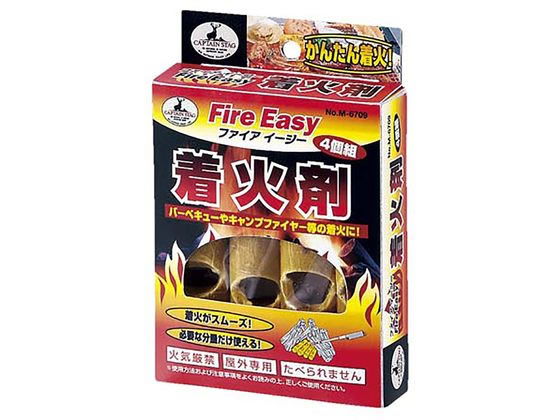 【商品説明】バーベキュー時の火起こしに便利な着火剤【仕様】●製品サイズ：45×20×115mm（1個）●重量：20g（1個）●材質：主原料：圧縮木材繊維（ワックス含有）、アウター：パルプ（パラフィン含有）●燃焼時間：1片につき約10分（燃焼条件により異なります）●原産国：中国【備考】※メーカーの都合により、パッケージ・仕様等は予告なく変更になる場合がございます。【検索用キーワード】きゃぷてんすたっぐ　CAPTAINSTAG　バーベキュー＆焚き火　たきび　燃料・着火剤・炭　ファイアイージーチャッカザイ　ふぁいあいーじーちゃっかざい　着火剤　45×20×115mm　45×20×115ミリメートル　4個　20g　20グラム　燃料　着火剤　4976790767095　M−6709　M6709　アウトドア　あうとどあ　CG＿05　M-6709　M6709　XJ2945簡単着火！バーベキュー時の火起こしに便利な着火剤