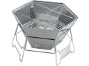 【お取り寄せ】キャプテンスタッグ ヘキサ ステンレス ファイアグリル 焚火台 ストーブ BBQ アウトドア キャンプ 釣り具