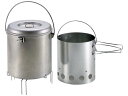 キャプテンスタッグ 大型火消しつぼ 火起し器セット 火消し BBQ 焚火 アウトドア キャンプ 釣り具