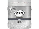 エステー 消臭力業務用ビーズタイプ 本体 850g 無香料
