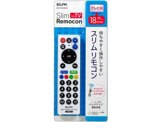 【お取り寄せ】朝日電器 スリムリモコン RC-TV013UD 家電