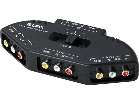 【お取り寄せ】朝日電器 AVセレクター 3in1 ASL-E311 AVコード アクセサリー アンテナ AV関連品 テレビ オーディオ 家電 jetprice-10256731 JET PRICE サンプル画像2