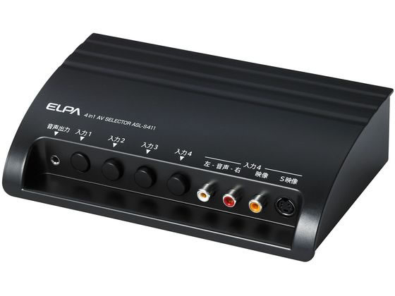 【お取り寄せ】朝日電器 AVセレクター 4in1 ASL-S411 パーツ PC周辺機器 パソコン 家電 jetprice-10256742 JET PRICE サンプル画像2