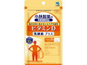 【お取り寄せ】小林製薬 ビタミンD乳酸菌プラス 30粒 サプリメント 栄養補助 健康食品