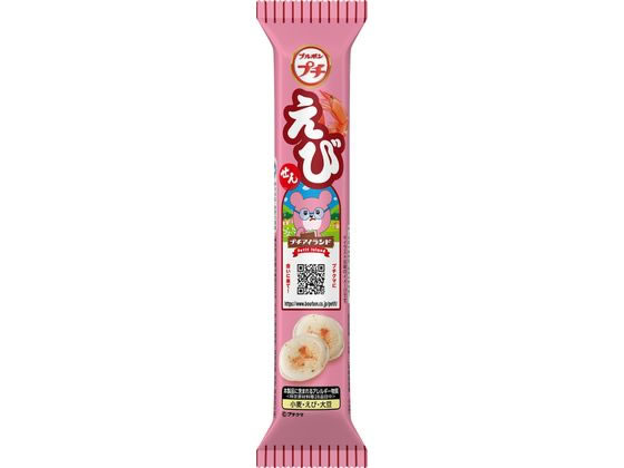 ブルボン プチ えび 煎餅 おかき お菓子