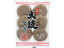 七尾製菓 太鼓せんべい