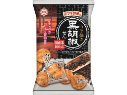 ホンダ製菓 うす焼き黒胡椒せん 煎餅 おかき お菓子