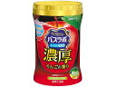 白元アース HERSバスラボボトル 濃厚りんご 600g 入浴剤 バス ボディケア お風呂 スキンケア