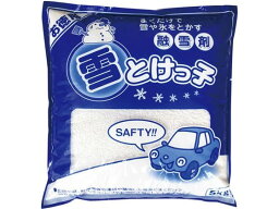 長良化学工業 融雪剤 雪とけっ子 5kg 玄関用 べランド用 掃除用洗剤 洗剤 掃除 清掃