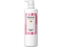 【お取り寄せ】P&G パンテーン エフォートレス グッドモーニングスムース シャンプー本体480mL P&G シャンプー リンス お風呂 ヘアケア