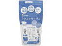 シャボン玉販売 ふきふきせっけんバブルガード 詰替 250ml 室内用 掃除用洗剤 洗剤 掃除 清掃