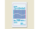 【お取り寄せ】ヘイコー ニューソフトパック No.709(150×250mm) 200枚×10袋 ポリ規格袋 厚さ ポリ袋 ラッピング 包装用品 1
