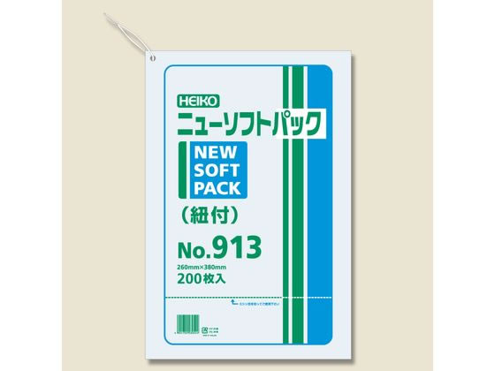 【商品説明】お惣菜などのお持ち帰り用や、一時的な仕分けなどに利用されます。厚み0．009mm。フックに吊り下げて1枚ずつ引きだす紐付きタイプです。食品衛生法規格基準適合商品です。【仕様】●素材：HDPE●1袋サイズ：厚0．009×幅260×高380mm●1袋重量（g）：1．689●食品衛生法適合●注文単位：1箱（2000枚）【備考】※メーカーの都合により、パッケージ・仕様等は予告なく変更になる場合がございます。【検索用キーワード】ヘイコー　へいこー　HEIKO　しもじま　シモジマ　ニューソフトパック紐付No913　ニューソフトパック　紐付　No913　200枚　10袋　にゅーそふとぱっく　厚0．009mm　幅260＊高380mm　1箱　200枚入　10袋入　2000枚　まとめ売り　箱売り　スーパーマーケット　スーパー　極薄　お惣菜　持ち帰り用　仕分け　食品衛生法規格基準適合商品　ミシン目付　取出口ミシン目入り　6694813　ひも付き袋　小分け包装　HDPE　高密度ポリエチレン　ポリ袋　ポリ規格袋　ひも付　XH6855スーパーマーケットなどでおなじみの極薄HDポリ袋です。