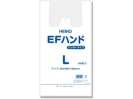 【商品説明】口を開きやすくする効果と強度向上のため、表面にエンボス加工を施しています。フックに掛けて吊り下げ、ミシン目から切り離して使用するハンガータイプ。東日本30号／西日本40号に準じた規格となりますが、サイズは若干異なりますのでご注意ください。食品衛生法規格基準適合商品です。●容量の目安：牛乳パック1L×4本【仕様】●素材：HDPE乳白原反●1袋サイズ：厚0．014×幅255／全体幅390×高480mm（マチ：135mm）●1袋重量（g）：4．233●食品衛生法適合●注文単位：1箱（1000枚）【備考】※メーカーの都合により、パッケージ・仕様等は予告なく変更になる場合がございます。【検索用キーワード】ヘイコー　へいこー　HEIKO　しもじま　シモジマ　レジ袋EFハンドL　レジ袋　EFハンド　L　100枚　10袋　れじぶくろ　レジブクロ　厚0．014mm　幅255＊高480mm＊マチ135mm　1箱　100枚入　10袋入　1000枚　まとめ売り　箱売り　乳白色　牛乳パック　食品衛生法規格基準適合商品　ミシン目付　取出口ミシン目入り　6645914　ビニール袋　小分け包装　HDPE　高密度ポリエチレン　レジ袋　レジ袋乳白色　XH6883プレーンな乳白色のレジ袋です。