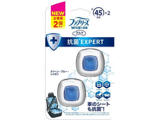 P&G ファブリーズイージークリップ 抗菌EXPERT ブルーシャボン 2個入 芳香 消臭 カー