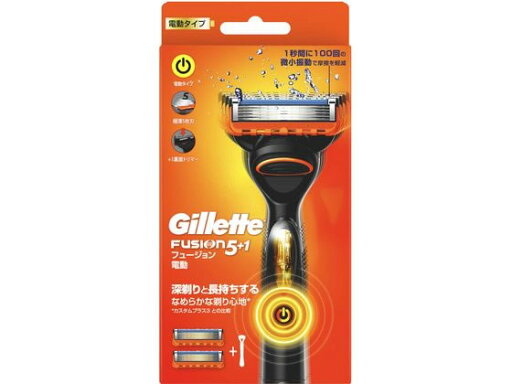 【お取り寄せ】P&G ジレット フュージョン パワーホルダー P&G ジレット シェービング スキンケア 【お取り寄せ】P&G ジレット フュージョン パワーホルダー P&G ジレット シェービング スキンケア