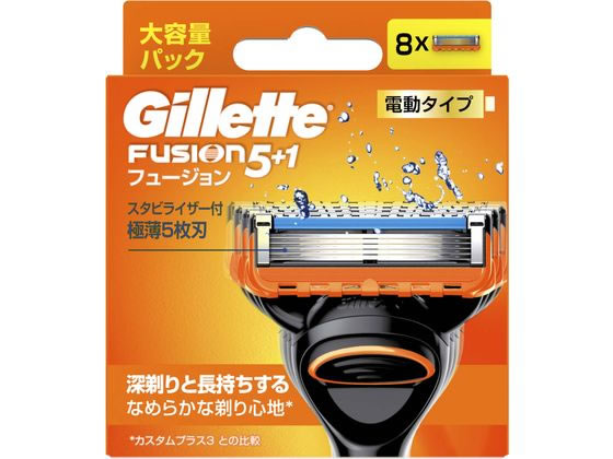 【商品説明】スタビライザー付極薄5枚刃深剃りと長持ちするなめらかな剃り心地＊＊＊＊カスタムプラス3との比較。115年の精密さと技術の結晶。【仕様】●仕様：替刃（電動タイプ）●入数：8個生産国：ドイツ商品区分：化粧品メーカー：プロクター・アンド・ギャンブル・ジャパン株式会社広告文責：フォーレスト株式会社　0120-40-4016【備考】※メーカーの都合により、パッケージ・仕様等は予告なく変更になる場合がございます。【検索用キーワード】P＆G　PアンドG　ピーアンドジー　ぴーあんどじー　ジレットフュージョンパワー替刃8B　じれっとふゅーじょんぱわーかえば8B　カミソリ　かみそり　剃刀　ひげ剃り　ひげそり　ヒゲソリ　髭剃り　1パック　替刃8個　男性用　メンズ　めんず　替刃　かえば　スキンケア用品　シェービング用品　シェーバー　髭　深剃り　メンズシェーバー　肌荒れ　敏感肌向け　カミソリ負け防止　電動タイプ　極薄5枚刃　マイクロフィンガード　Gillette　スキンケア　シェービング　XA4461スタビライザー付極薄5枚刃　ジレット史上、最高の極薄刃で肌へのひっかかりを最小化