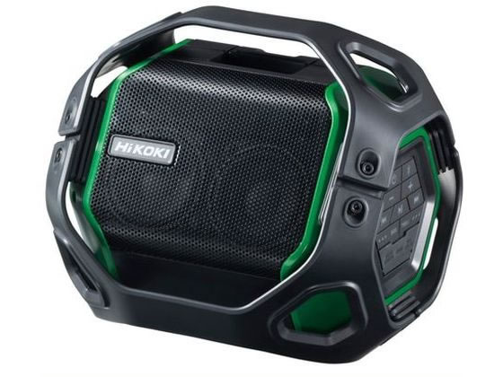 【お取り寄せ】ハイコーキ コードレススピーカ(本体のみ) US18DA(NN) パーツ 電動工具 油圧工具 作業用品 工具