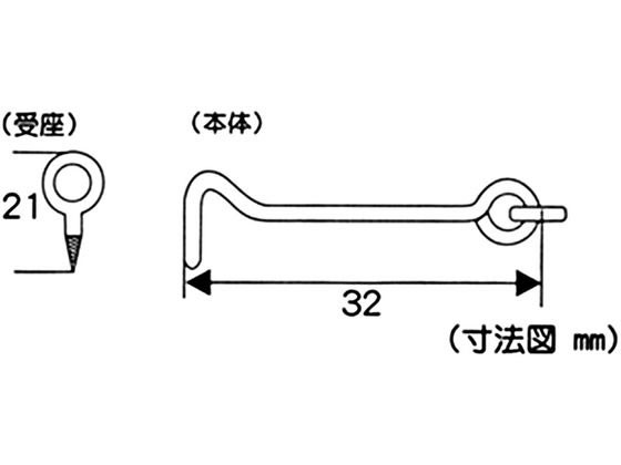 【お取り寄せ】WAKI アオリ止め 真鍮メッキ...の紹介画像2